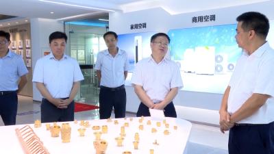 V视 | 襄阳市政协副主席段细柱一行来枣调研
