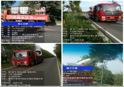 我市对国、省道两侧绿化树木病虫害进行防治