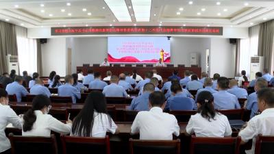 【学习贯彻省第十二次党代会精神】V视 | “学习贯彻习近平总书记考察湖北重要讲话精神，推进落实省第十二次党代会部署”市委宣讲团走进政法系统 