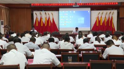 【学习贯彻省第十二次党代会精神】V视 | “学习贯彻习近平总书记考察湖北重要讲话精神，推进落实省第十二次党代会部署”市委宣讲团走进王城镇