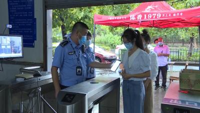 【下基层察民情解民忧暖民心】V视 | 市交警大队全力保障暑期驾考