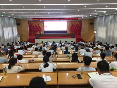 快讯 | 学习贯彻习近平总书记考察湖北重要讲话精神，推进落实省第十二次党代会部署”襄阳市委宣讲团走进枣阳