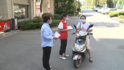 V视 | 南城霍庄社区：基层网格员 “战”疫排头兵
