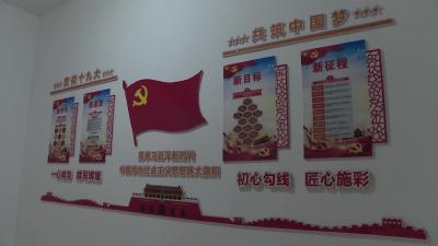 【抓“三评” 优环境 促发展】V视 | 市行政审批局：推进清廉机关建设 谱写政务服务新篇