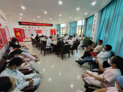 王城镇卫生院庆祝第五个“中国医师节”
