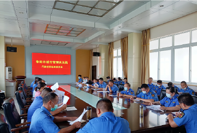 市城管执法局：提升执法人员业务水平