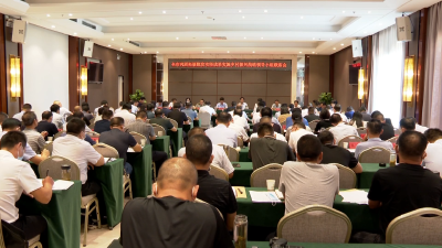 V视 | 全市巩固拓展脱贫攻坚成果实施乡村振兴战略领导小组联席会议召开 