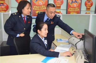 国家税务总局、财政部：制造业中小微企业继续延缓缴纳部分税费