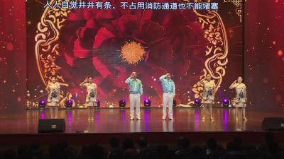 V视 | 金兰集团举办庆祝成立36周年暨第21届金兰首饰节职工联欢会