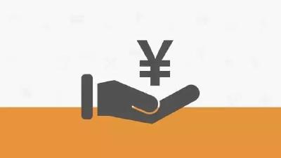最新工资价位表来了！哪些职业更吸金？