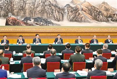 党的二十大主席团举行第二次会议  习近平主持会议 