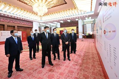 赓续历史文脉 谱写当代华章 ——习近平总书记考察中国国家版本馆和中国历史研究院并出席文化传承发展座谈会纪实