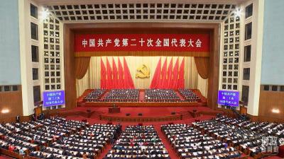 习近平强调，以中国式现代化全面推进中华民族伟大复兴