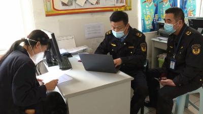 市市场监督管理局对中百仓储超市违反疫情防控要求行为进行从重处罚