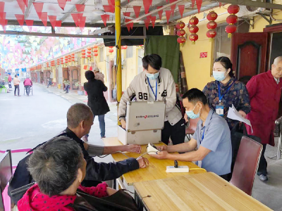 “计量四进”活动便民惠民