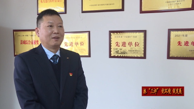 【抓“三评”优环境 促发展】V视 | 建设银行枣阳支行：引金融活水  构筑和谐金融生态圈