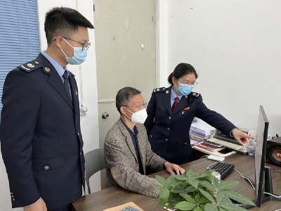“红利账单”提升纳税便利度