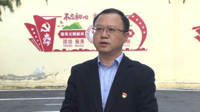 【二十大精神在基层·书记访谈】V视 | 市科技经信局：奋力谱写推动全国百强再进位的科技经信新篇章