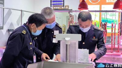 速看！事关襄阳“米袋子”“菜篮子”！