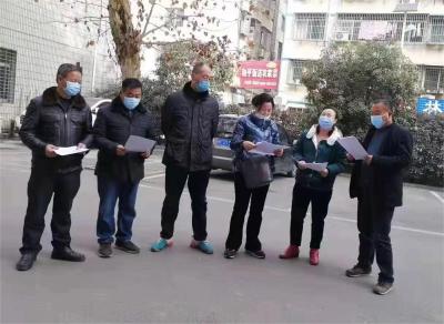 我市高质量抓好大东街片区规划编制工作