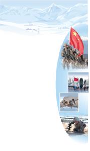 全军各部队牢记习主席嘱托— 抓住练兵时机  刻苦开展训练（强军路上）