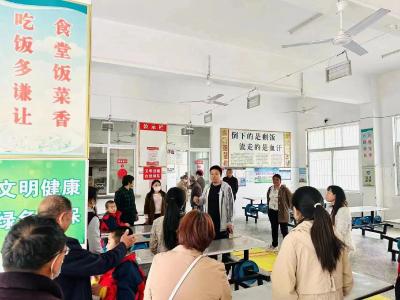 枣阳特校：学校开放日助力清廉校园建设