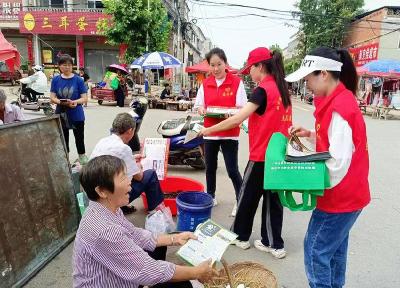 新市镇：开展防电诈宣传活动