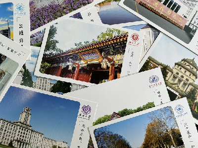 手写明信片  别样过六一