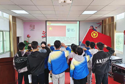 刘升镇初级中学举行2023年春季入团仪式