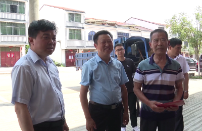 V视 | 市领导孙襄林到王城镇走访慰问并开展调研活动