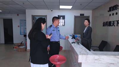 枣阳市北城南园社区开展防电信诈骗宣传活动