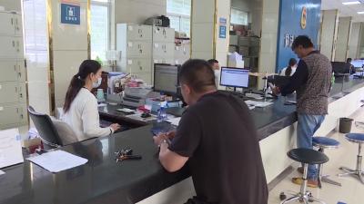 《优化营商环境 服务市场主体》V视 |  市交通运输局：推行“一站式”体验 深化高效便民服务