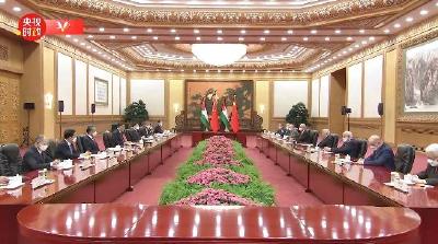 独家视频丨习近平：中国同巴勒斯坦建立战略伙伴关系 将成为两国关系史上继往开来的重要里程碑