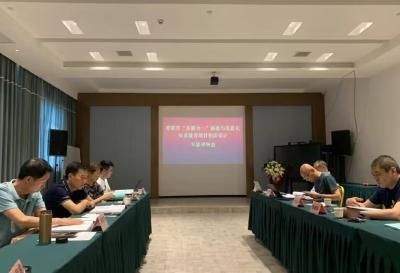 “多测合一”助力项目建设提质增效