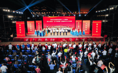 “帝乡大舞台”财政局专场文艺展演活动举行