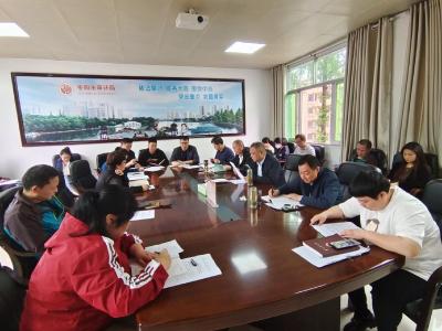枣阳市审计局开展《中华人民共和国公务员法》专题学习