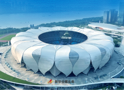 构建一起向未来的蓬勃力量——写在杭州亚运会开幕倒计时100天之际