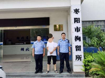 男子“顺手牵羊”偷手机，枣阳警方仅用5小时将其抓获！