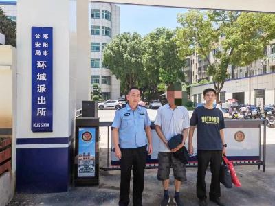 电动车被盗  “偷车贼”竟是同单元“邻居”