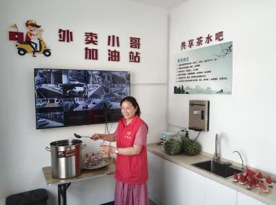 红色驿站成为新就业群体的“暖心港湾”
