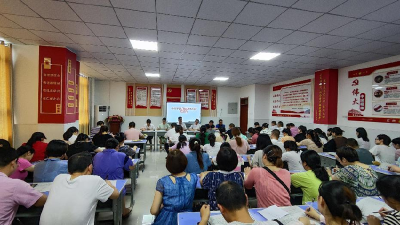 严格规范从教 深化师德师风建设