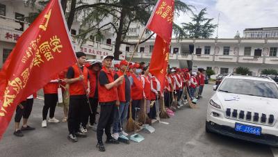 枣阳市住建局开展党员“双报到”环境治理志愿服务活动