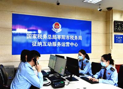 税惠“能量”增强中小微企业发展活力