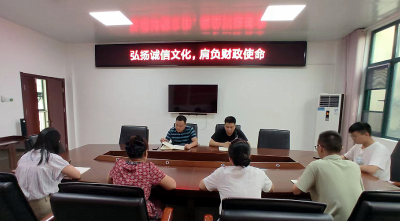 车河管理区财政所开展“弘扬诚信文化 肩负财政使命”主题宣讲活动