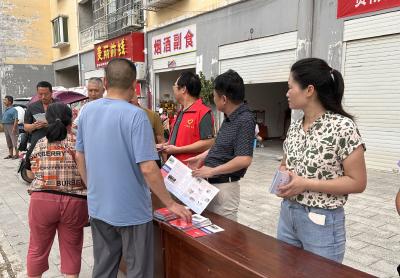 七方镇政协委员开展《反有组织犯罪法》普法宣传活动