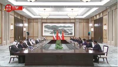 独家视频丨习近平会见科威特王储米沙勒