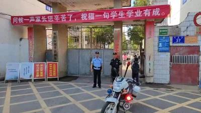 联勤联动站好“护学岗” 用心用情护航“开学季”