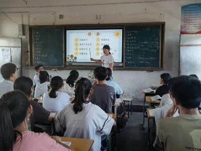 枣阳五中开学第一课开展安全教育
