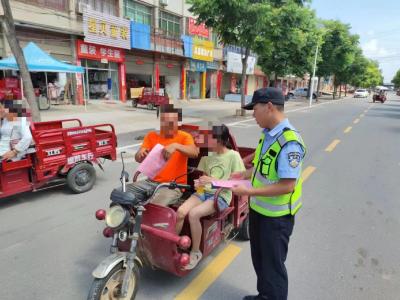 枣阳警方扎实开展道路交通安全宣传