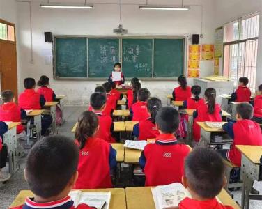 琚湾镇明德小学：让清廉之风浸润师生心田